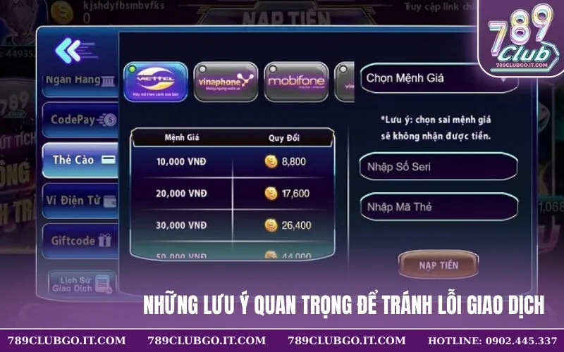 Những lưu ý quan trọng để tránh lỗi giao dịch